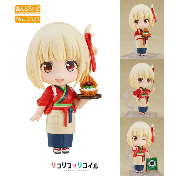 2335 Nendoroid Chisato Nishikigi: Cafe LycoReco Uniform Ver. 黏土人 Lycoris Recoil 莉可麗絲 錦木千束 咖啡廳制服