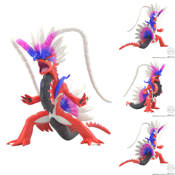 POKÉMON SCALE WORLD Koraidon W/O GUM 寵物小精靈 寶可夢 帕底亞 故勒頓 Pokemon