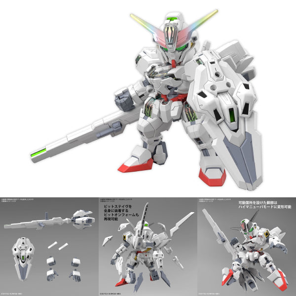 SD GUNDAM CROSS SILHOUETTE GUNDAM CALIBARN SDCS 機動戰士 高達 水星的魔女 卡利班 TWFM Caliban Caliburn 異靈