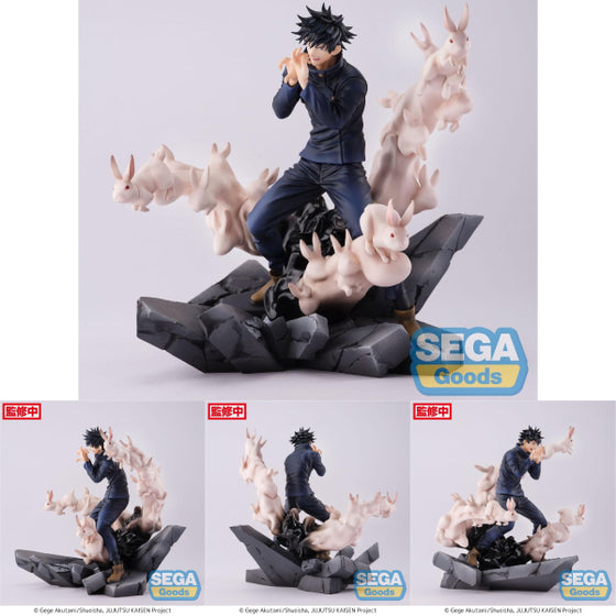 [FIGURIZMα] Jujutsu Kaisen Megumi Fushiguro Encounter 咒術迴戰 伏黑惠 邂逅
