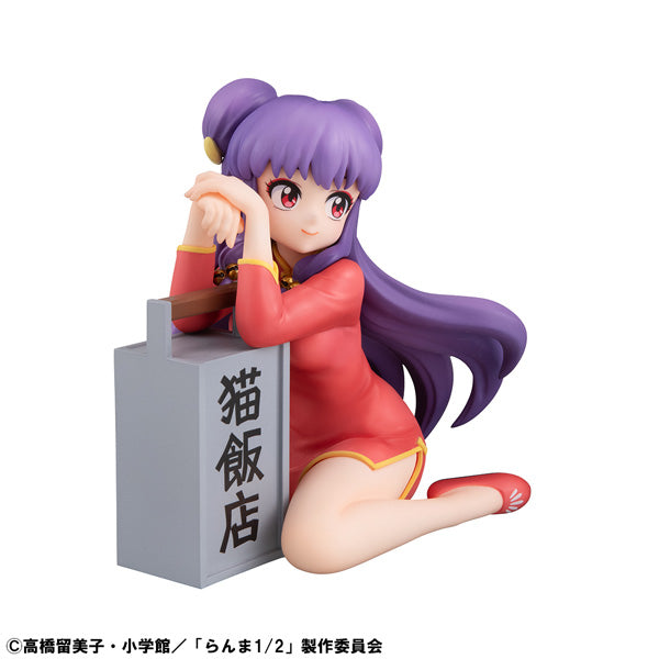 G.E.M. series TV Anime Ranma 1/2 Palm Size Shampoo 亂馬 珊璞