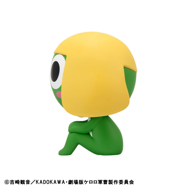 Lookup Sergeant Frog (Keroro / Tamama) 軍曹