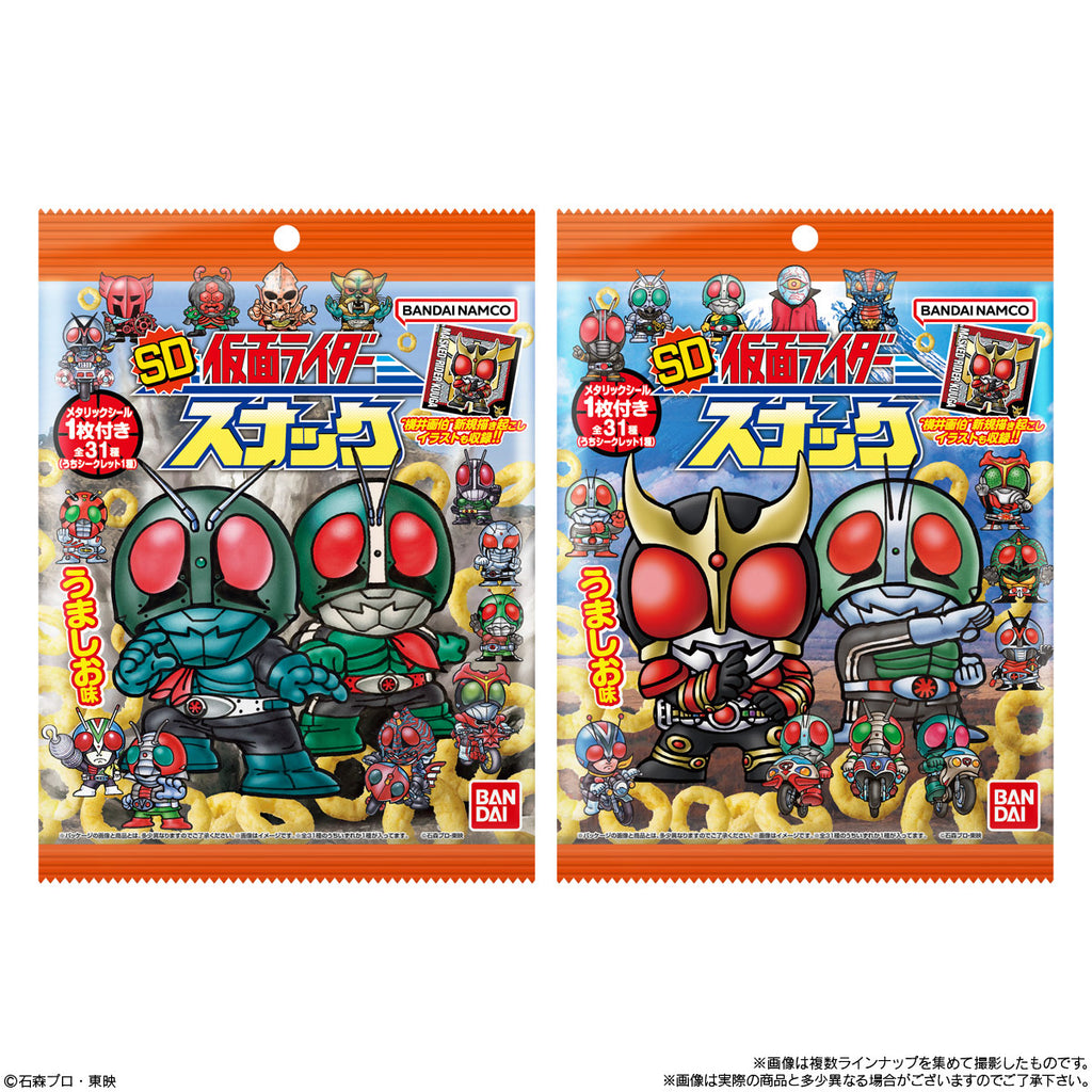 SD KAMEN RIDER SNACKS (Pack of 10) 幪面超人