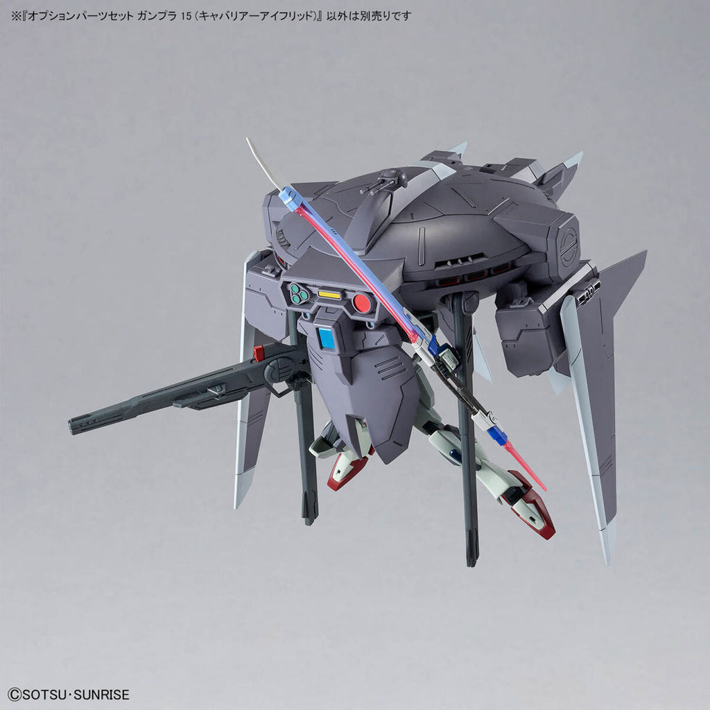 Option Parts Set for Gunpla 15 (Cavalier Aifrid) 機動戰士 替換用部件套裝 高達模型15 驍騎