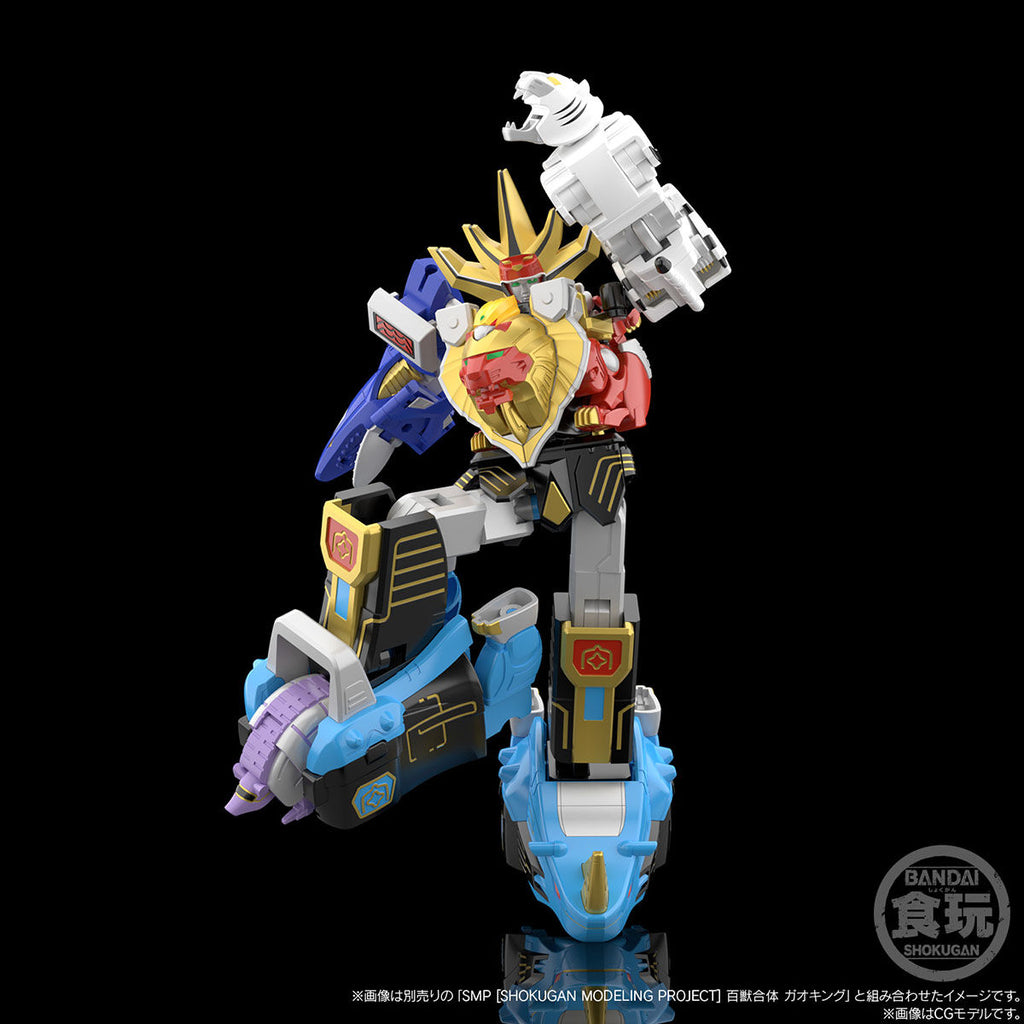 SMP [SHOKUGAN MODELING PROJECT] HYAKUJU GATTAI GAOMUSCLE / GAORHINOS & GAOMADILLO W/O GUM  百獸 合體 牙吠神