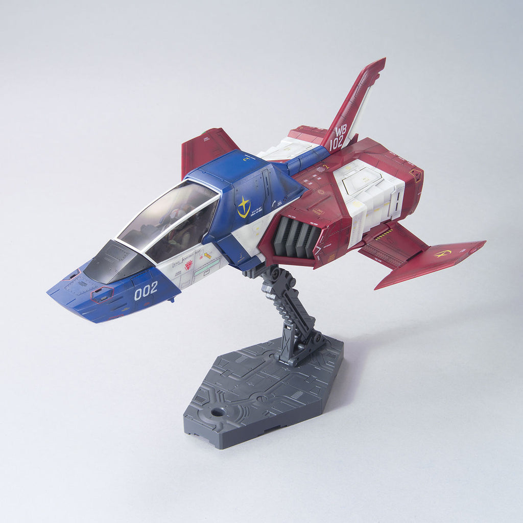 HGUC 1/35 UCHARD GRAPH Earth Federation Forces Multi-purpose Light Fighter FF-X7 Core Fighter 機動戰士 高達 核戰機