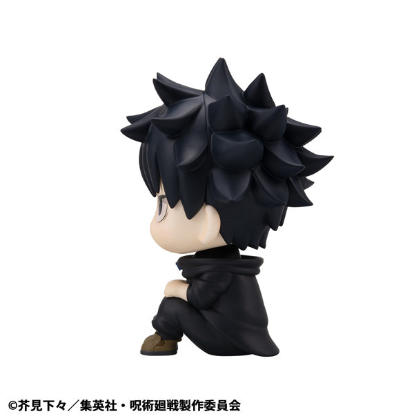 Lookup Jujutsu Kaisen Megumi Fushiguro ver.2 & Naoya Zenin set [with gift] 咒術 迴戰 伏黑 惠 禪院 直哉