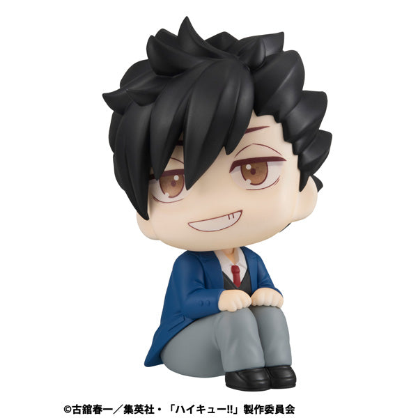 Lookup Haikyu (Tetsuro Kuroo / Kenma Kozume) (2026 Jan resale ver.) 排球少年 黑尾 鐵朗 孤爪 研磨