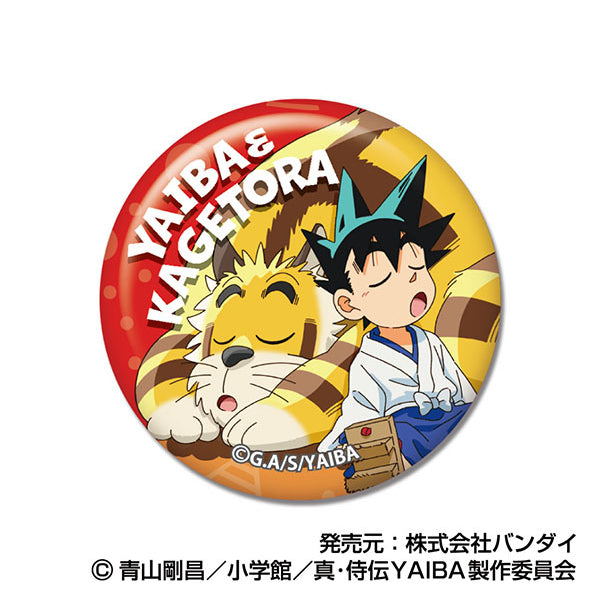 Shin-Samurai-Den YAIBA CAN Badge (set of 10) 反斗劍神 劍神傳說 襟章 徽章