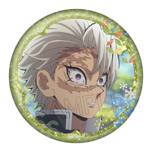 Demon Slayer Glitter Can Badge Vol. 2 (pack of 9) 鬼滅之刃 襟章