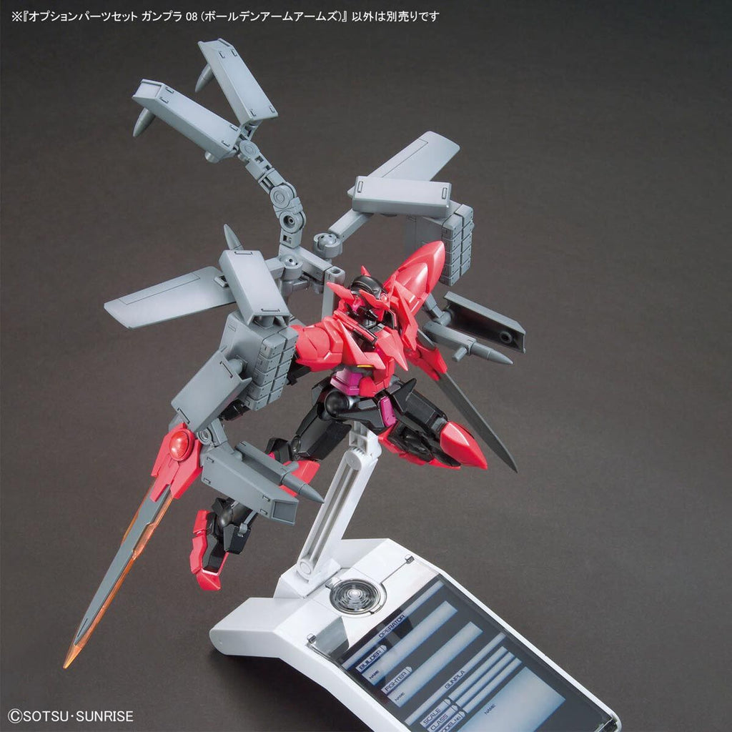 Option Parts Set for Gunpla 08 (Bolden Arms) 機動戰士 高達