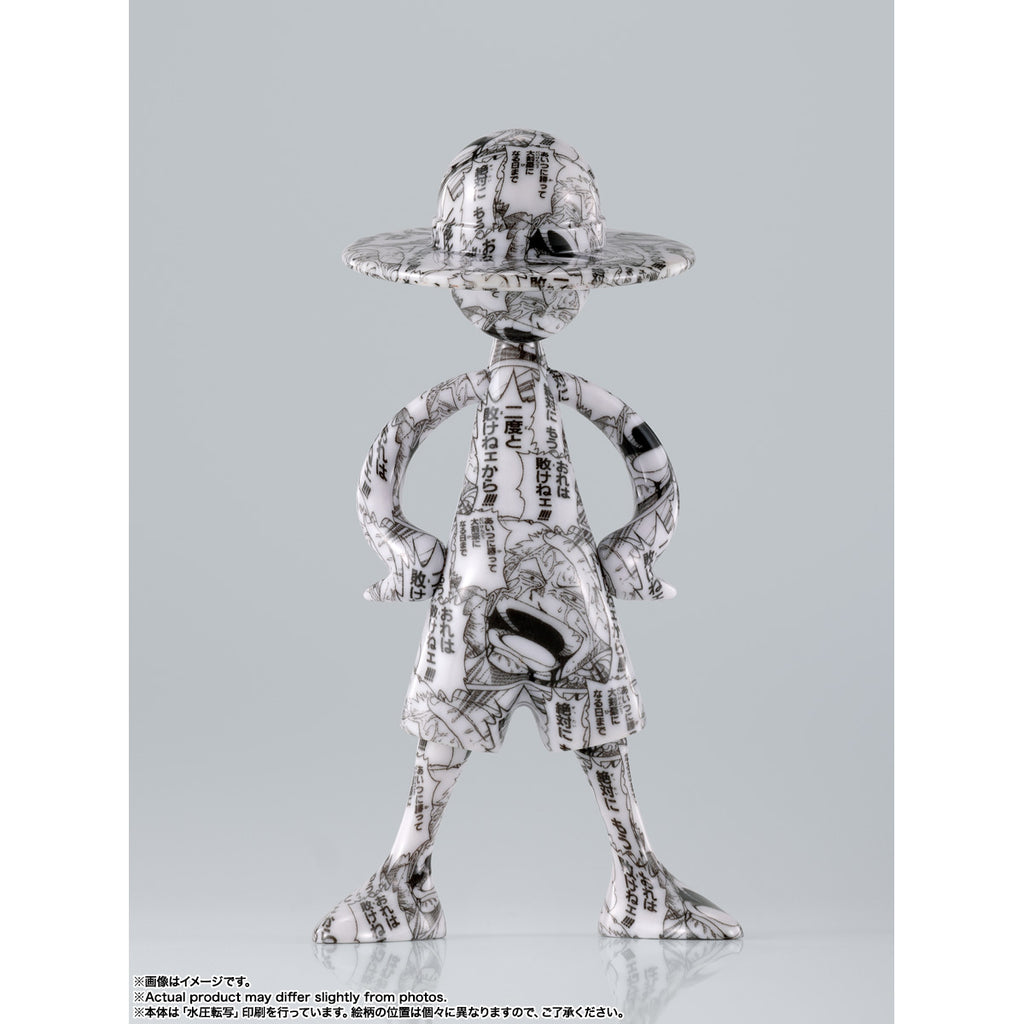 LUFFY's Archive of Adventure [Vol.2] (box of 10) 海賊王