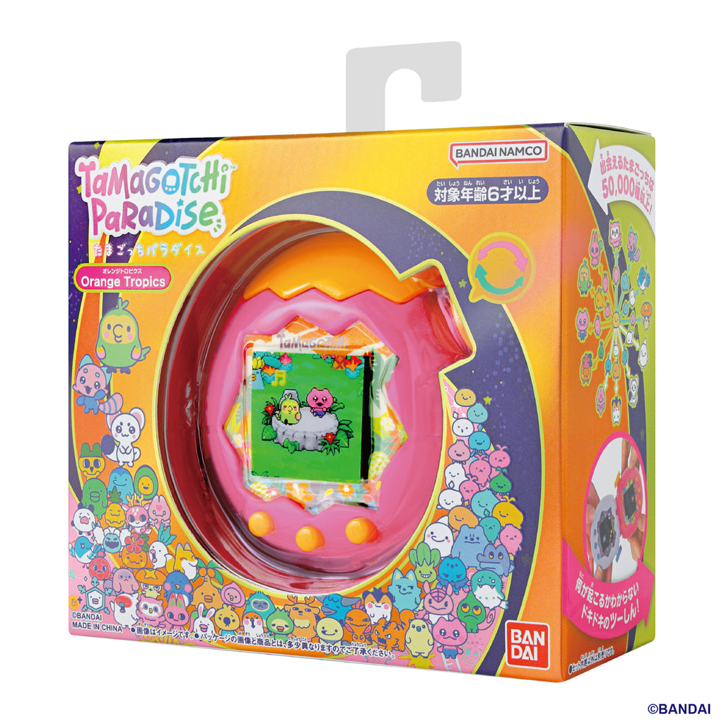 Tamagotchi Paradise - Tropical Orange 他媽哥池 熱帶