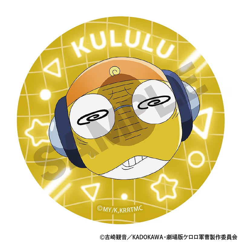 Sgt. Frog Movie 2026 Trading Can Badge (set of 10) 軍曹 襟章