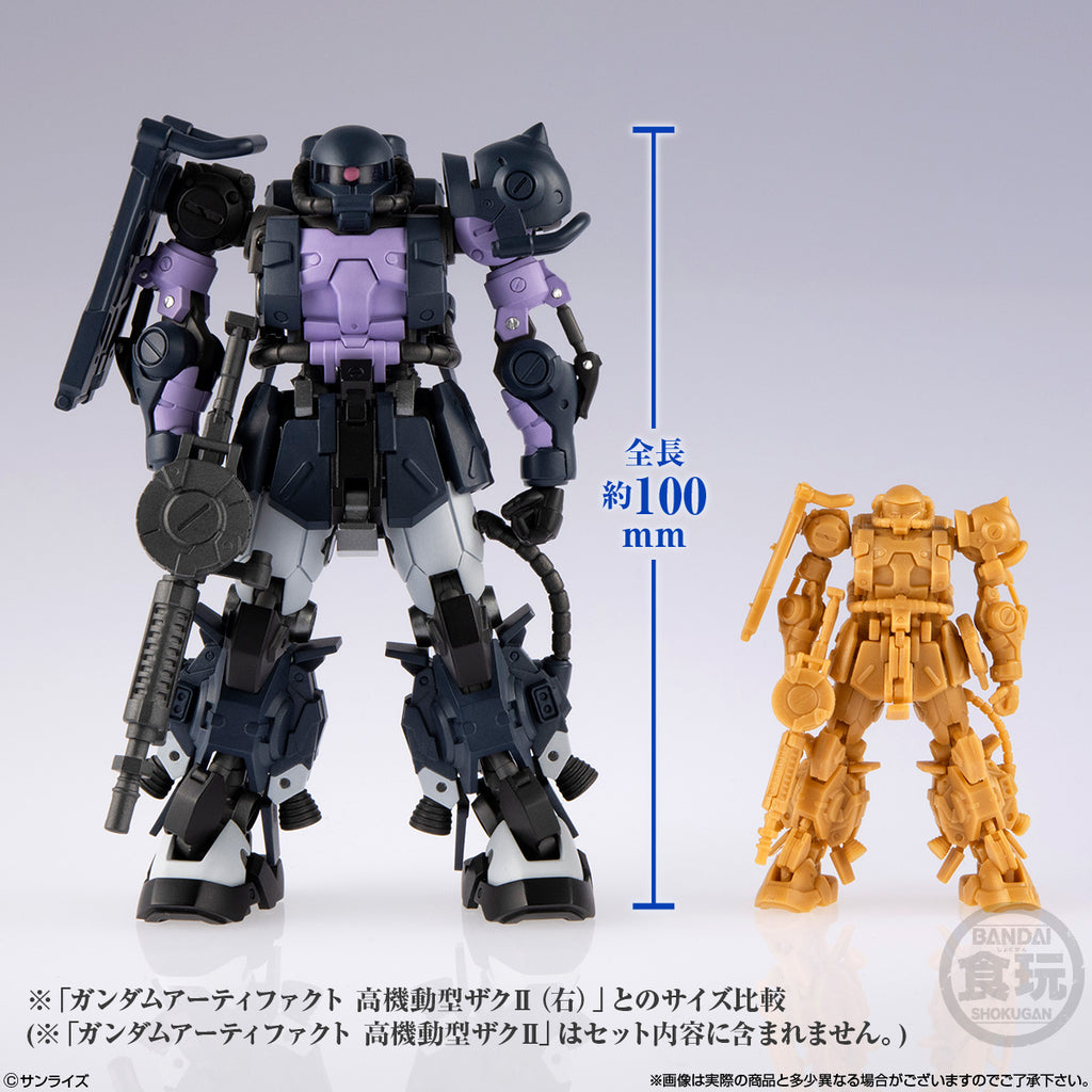 GUNDAM ARTIFACT PRO BLACK TRI-STARS ZAKU II 機動戰士 高達 黑色 三連星
