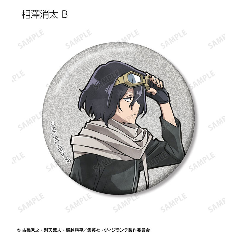 Vigilante - My Hero Academia ILLEGALS - Original Illustration Ayumi Ver. Trading Glitter Can Badge (pack of 12) 我的英雄學院 襟章