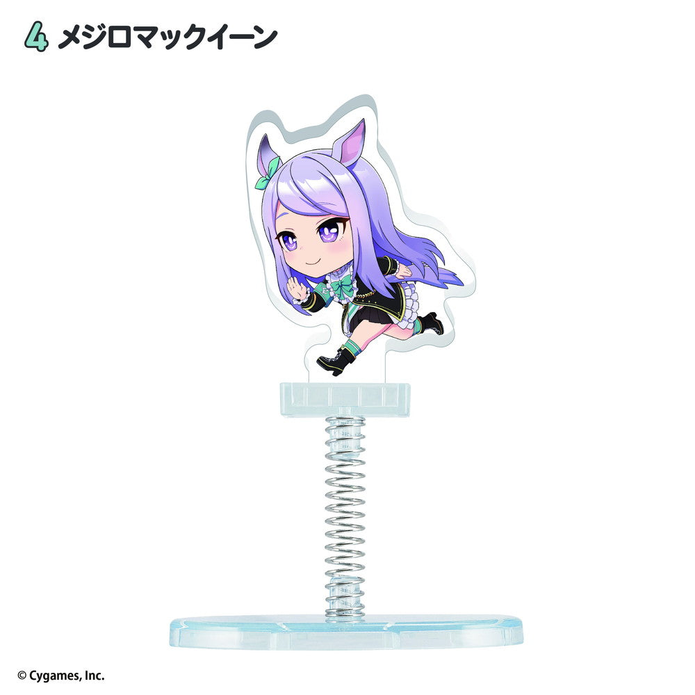 Uma Musume Pretty Derby YuraSta (box of 10) 賽馬娘