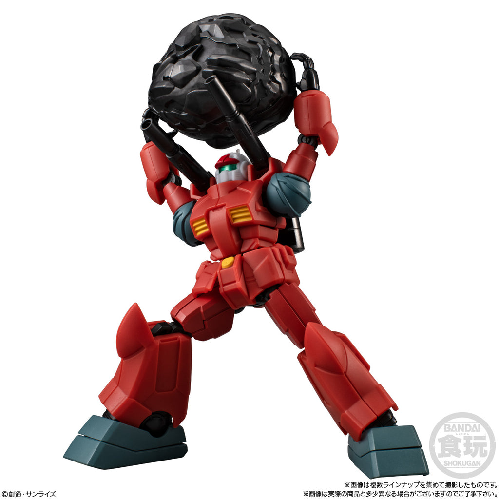 MOBILE SUIT GUNDAM G-FRAME FA 10 (set of 7) 機動戰士 高達