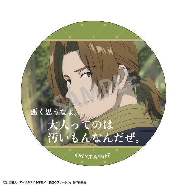 Frieren: Beyond Journey's End Trading Famous Quote Can Badge (Set of 10) 葬送的芙莉蓮 襟章