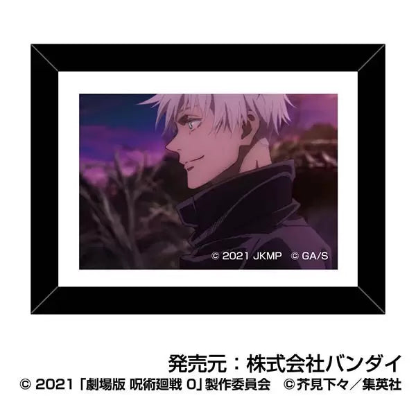 Jujutsu Kaisen the Movie 0 Art Frame Collection Gojo Satoru (set of 10) 咒術迴戰 五條悟