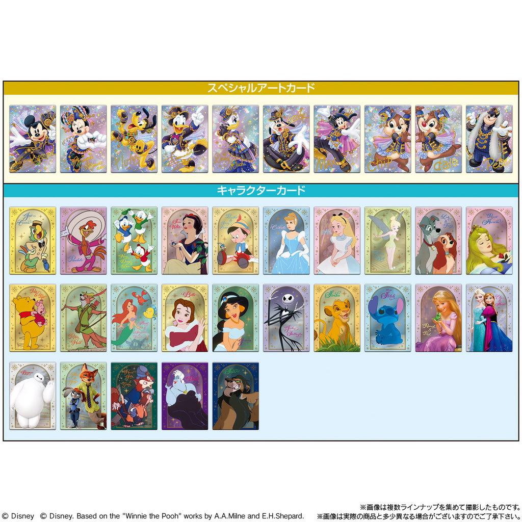 Disney Characters Wafers (pack of 20) (2025 SEP ver.) 迪士尼