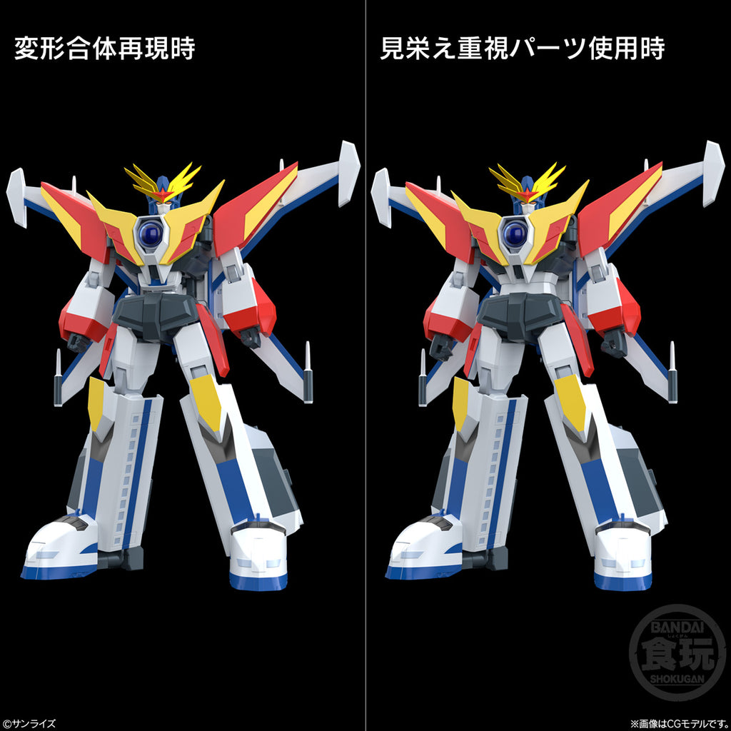 SMP THE BRAVE FIGHTER OF LEGAND DA-GARN 勇者傳說 達鋼