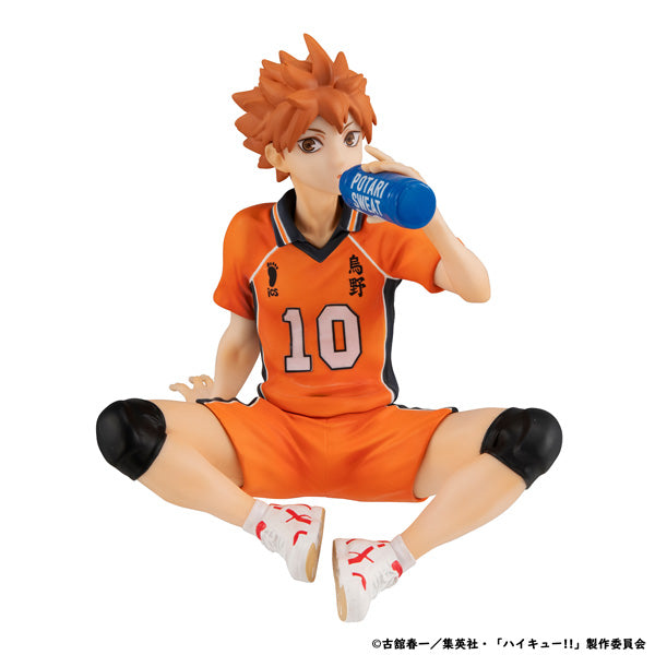G.E.M. Haikyu!! Palm size Shoyo Hinata second uniform Ver. 排球少年 日向翔陽
