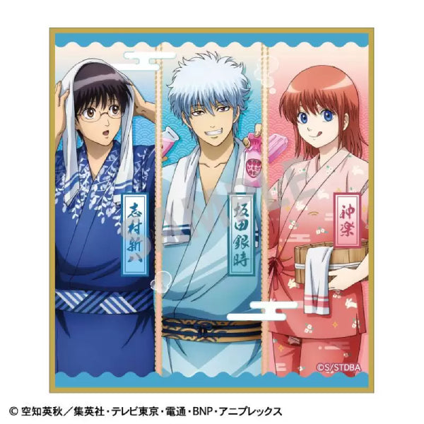 Gintama trading mini shikishi (set of 11) 銀魂 色紙