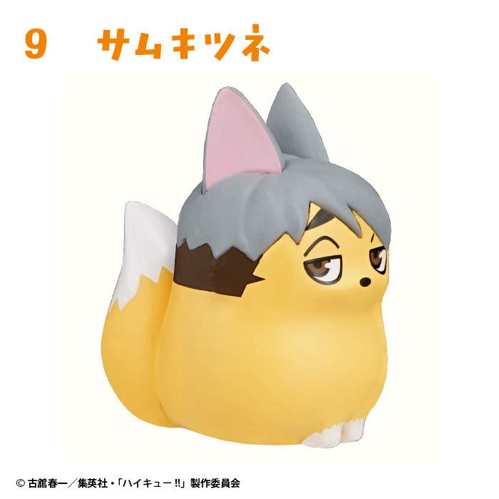 Osuwari Chocon Mini Figure Collection Haikyuu!! Vol.2 (Set of 10) 排球少年