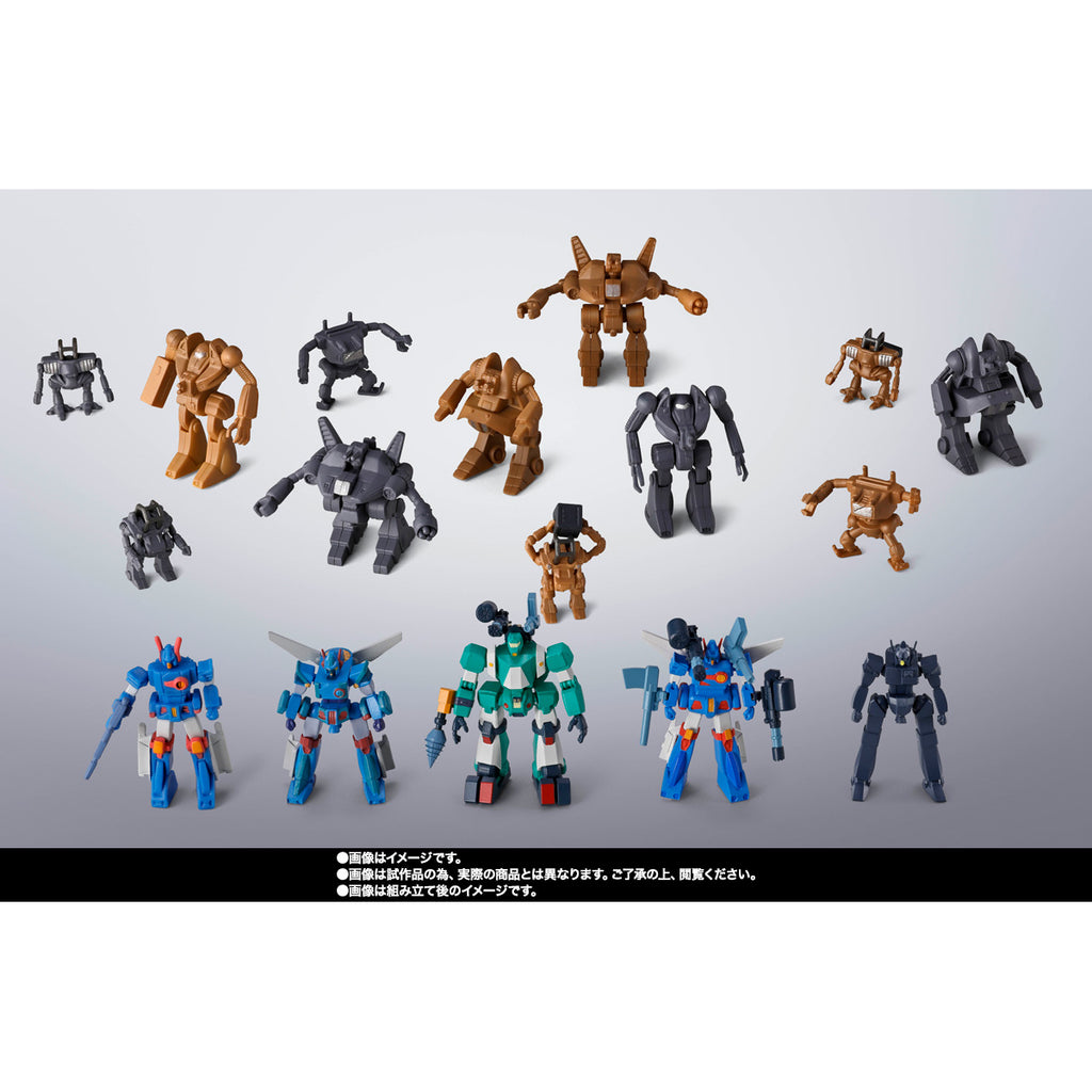 SOUL OF CHOGOKIN GX-38X WALKER MACHINE SET 超合金魂