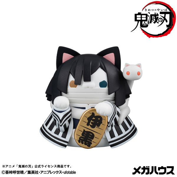 MEGA CAT PROJECT Demon Slayer：Kimetsu no Yaiba  Demon Slayer Fortune Cats ver. 02 (set of 8) 鬼滅之刃 貓