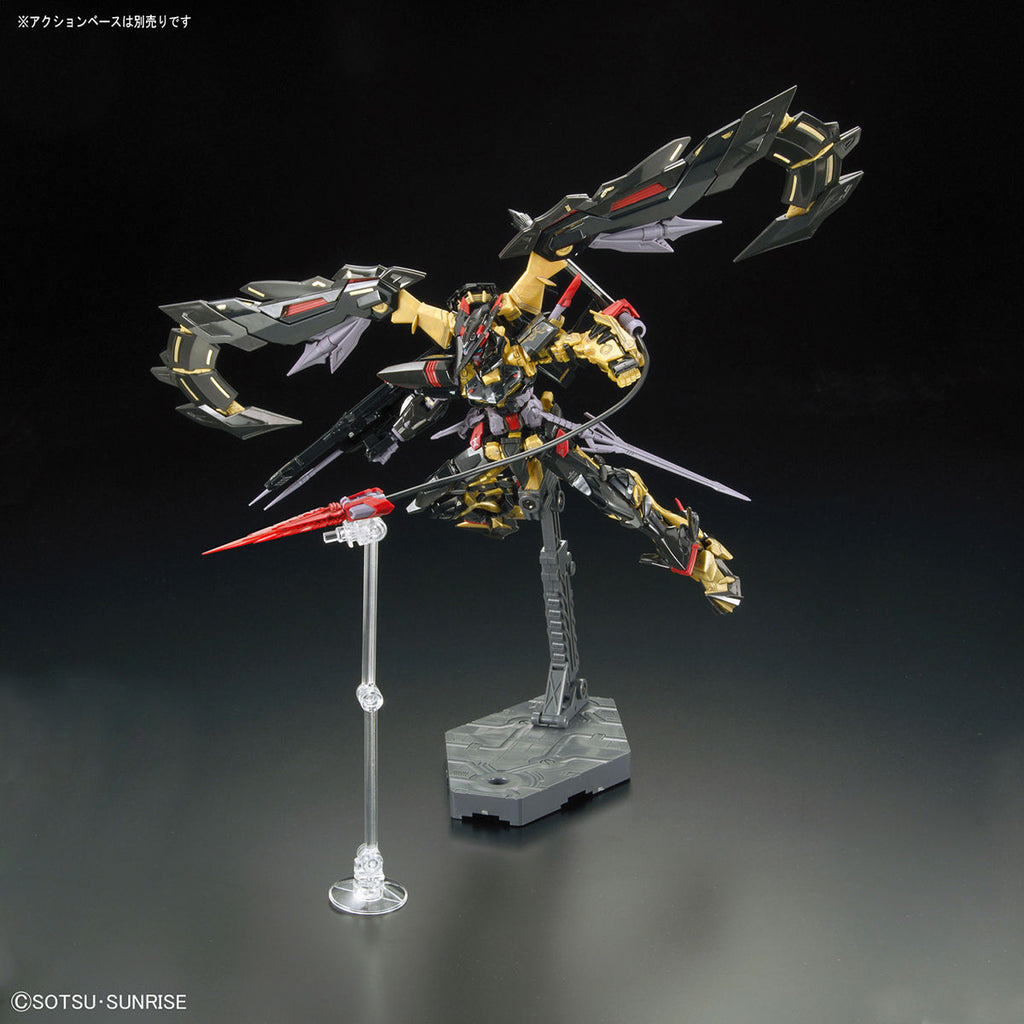 RG 1/144 Gundam Astray Gold Frame Amatsu Mina 機動 戰士 迷惘 高達 蜜娜