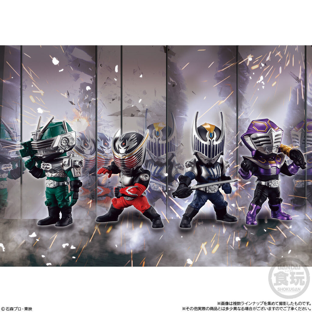 CONVERGE MOTION KAMEN RIDER 6 (set of 7) 幪面超人