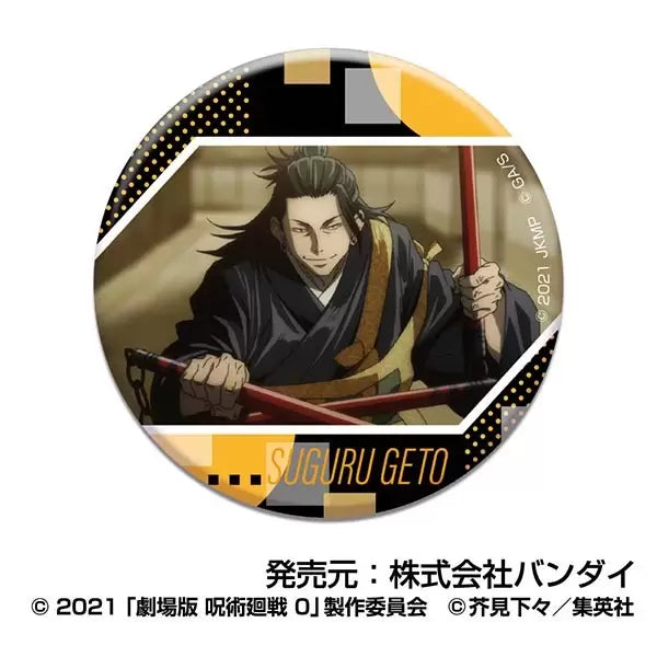 Jujutsu Kaisen the Movie 0 CAN Badge Geto Suguru (set of 10) 咒術迴戰 襟章 夏油傑