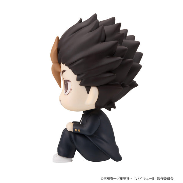 Lookup Haikyu!! (Yu Nishinoya / Asahi Azumane) 排球少年 西谷夕 東峰旭