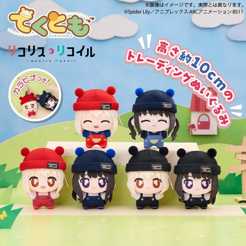 Lycoris Recoil Tekutomo Plush Toy (box of 6) 莉可麗絲