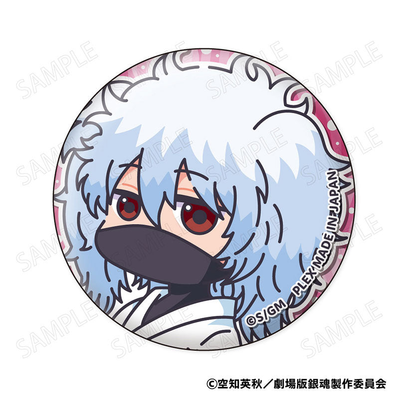 New Movie Gintama - Yoshiwara in Flames Munichara Badge (set of 8) 銀魂 吉原 炎上篇