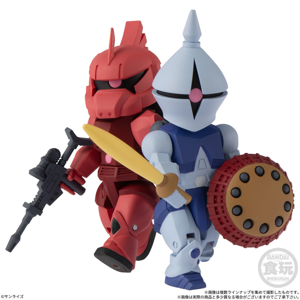 BITLOT GUNDAM 3 W/O GUM 機動戰士 高達 強人 大魔 娜娜