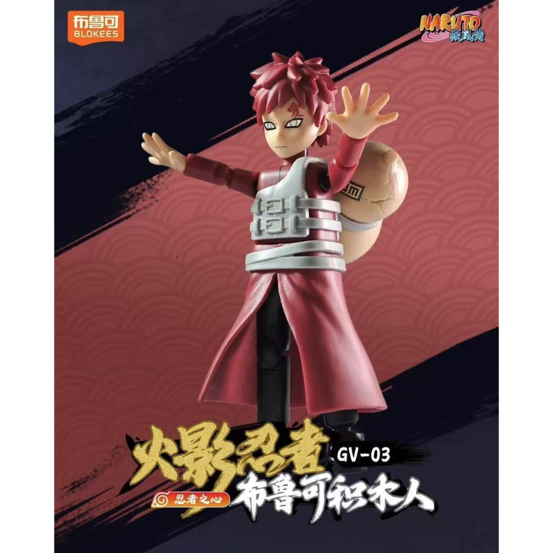 Naruto Galaxy Version 03 - Heart of A Ninja (box of 9) 火影忍者