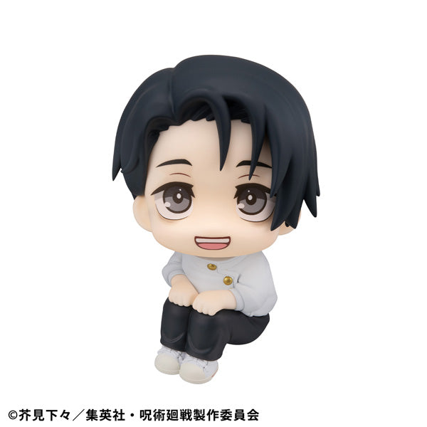 Lookup Jujutsu Kaisen Yuji Itadori & Yuta Okkotsu ver.2 set [with gift] 咒術迴戰 虎杖 悠仁 乙骨 憂太
