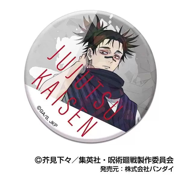 Jujutsu Kaisen Shibuya arc Kiratto CAN Badge (Set of 11) 咒術迴戰 襟章 虎杖 伏黑惠 七海建人
