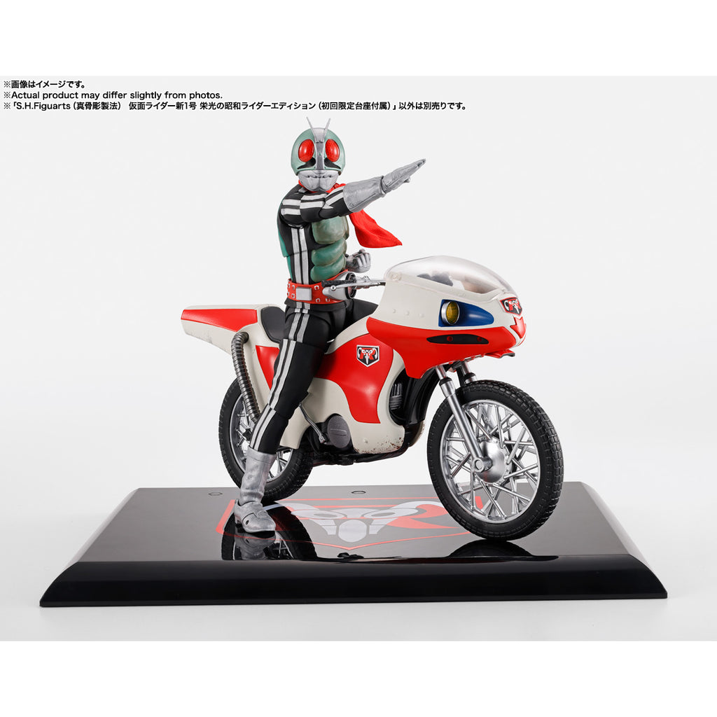 S.H.Figuarts (SHINKOCCHOU SEIHOU) MASKED RIDER 1 LEGENDARY SHOWA MASKED RIDERS EDITION 幪面 超人 榮光之 昭和 騎士