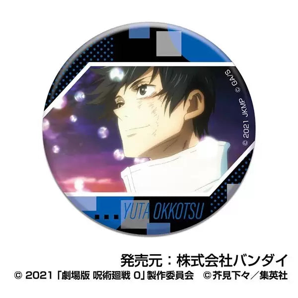 Jujutsu Kaisen the Movie 0 CAN Badge Okkotsu Yuta (set of 10) 咒術迴戰 襟章 乙骨 憂太