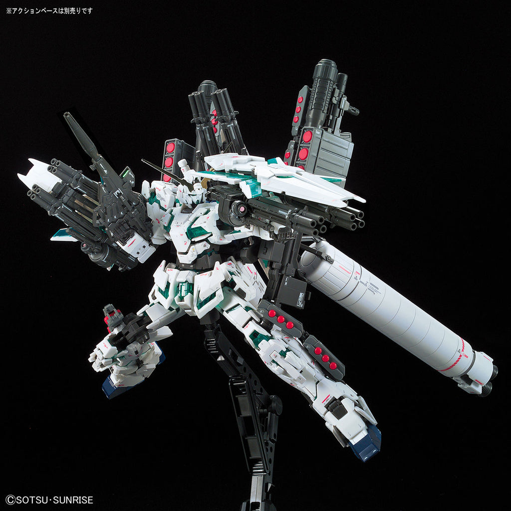 RG 1/144 Full Armor Unicorn Gundam 機動戰士 全武裝獨角獸高達
