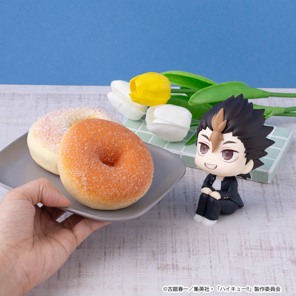 Lookup Haikyu!! (Yu Nishinoya / Asahi Azumane) 排球少年 西谷夕 東峰旭