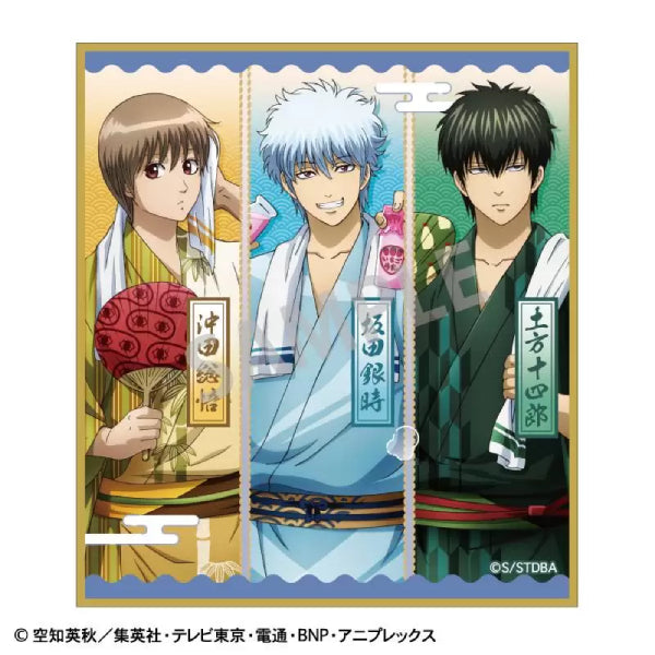 Gintama trading mini shikishi (set of 11) 銀魂 色紙