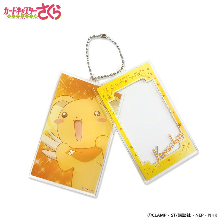Cardcaptor Sakura Clear Card Anime Trading Layer Acrylic Keychain (set of 8) 百變小櫻 鎖匙扣 吊飾 掛飾