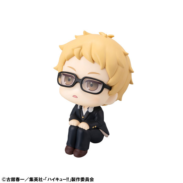 Lookup Haikyu!! Kei Tsukishima & Tadashi Yamaguchi set [with gift] 排球少年 月島 螢 山口 忠