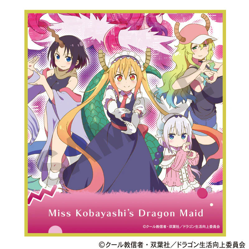 Miss Kobayashi's Dragon Maid trading mini colored paper (set of 10) 小林家的龍女僕 色紙