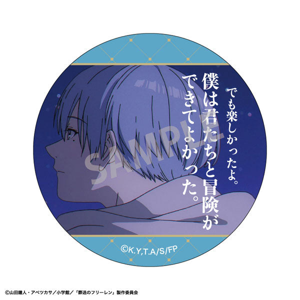Frieren: Beyond Journey's End Trading Famous Quote Can Badge (Set of 10) 葬送的芙莉蓮 襟章
